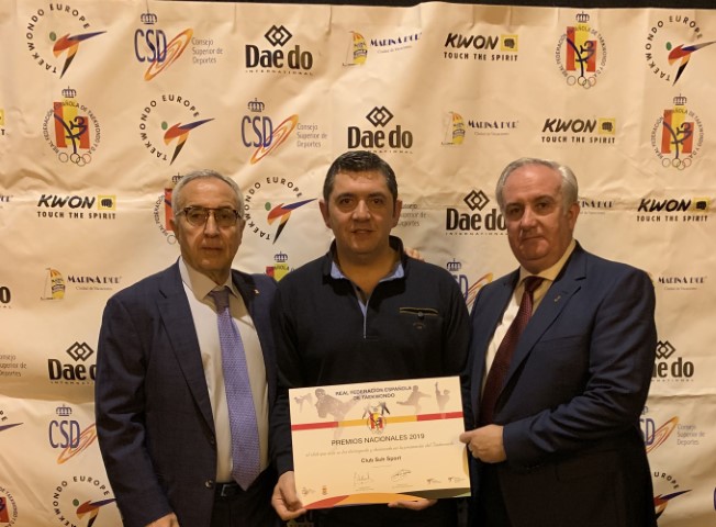 PREMIOS NACIONALES, CLUB MAS DISTINGUIDO Y DESTACADO DE ESPAÑA